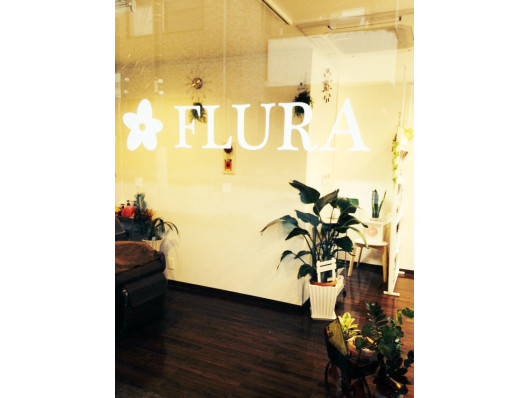 Hair Salon Flura ヘアサロン フルラ 千葉県 市川市の美容室 サロン情報 予約 ビューティーナビ