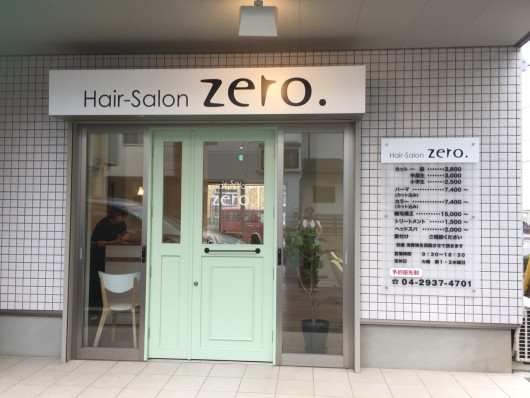 Hair-Salon zero.（ビューティーナビ）