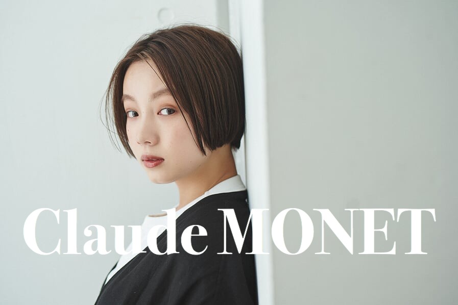 Claude Monet 川越店 クロードモネ カワゴエテン 埼玉県 川越市の美容室 サロン情報 予約 ビューティーナビ