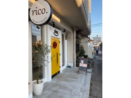 カラー専門店 美容室rico 香流店 カラーセンモンテン ビヨウシツリコ カナレテン 愛知県 名古屋市名東区の美容室 サロン情報 予約 ビューティーナビ