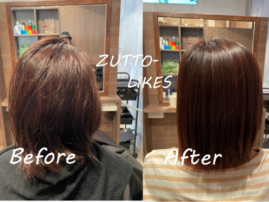 髪質改善縮毛矯正専門店Hair-Salon ZUTTO-LIKES相模原（ビューティーナビ）