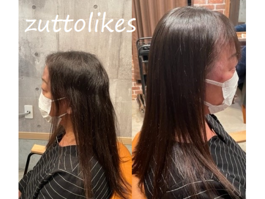 髪質改善縮毛矯正専門店Hair-Salon ZUTTO-LIKES相模原（ビューティーナビ）