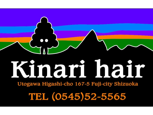 kinari hair（ビューティーナビ）