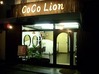 CoCo Lion（ビューティーナビ）